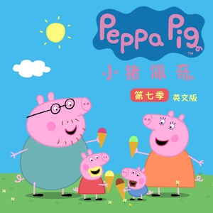 客厅ying乱亲女高H小雪
