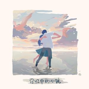 客厅ying乱亲女高H小雪
