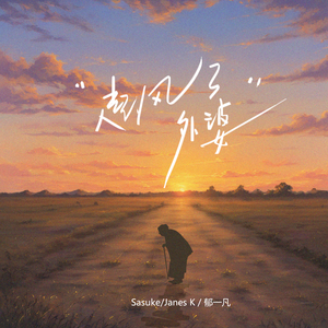 客厅ying乱亲女高H小雪
