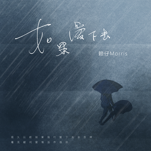 客厅ying乱亲女高H小雪
