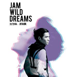 客厅ying乱亲女高H小雪
