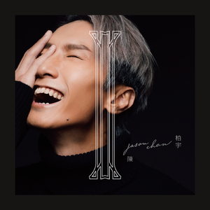 客厅ying乱亲女高H小雪
