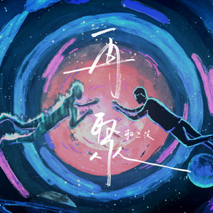 客厅ying乱亲女高H小雪
