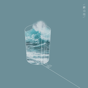 客厅ying乱亲女高H小雪
