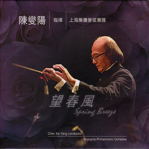 客厅ying乱亲女高H小雪
