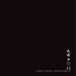 客厅ying乱亲女高H小雪
